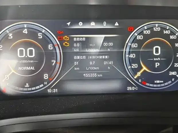 GAC Trumpchi M8 — Фото автомобиля 7
