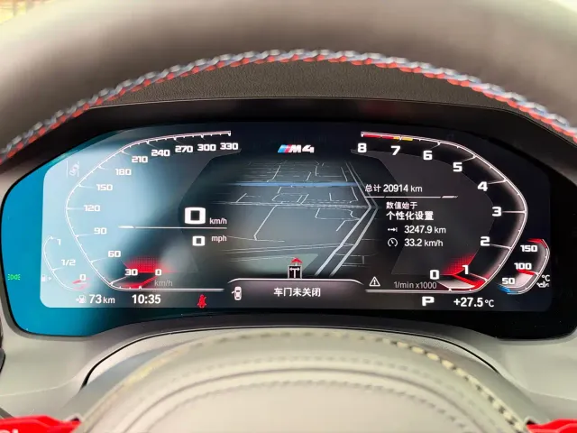 BMW M4 — Фото автомобиля 22