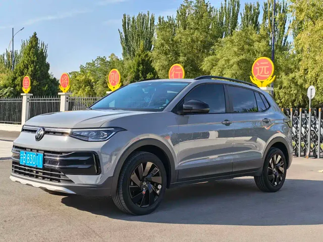 Фотография автомобиля — Volkswagen Tharu