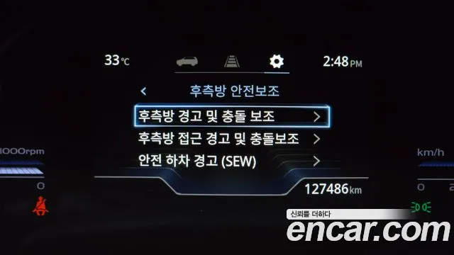 KG_Mobility_Ssangyong Torres Torres Бензин 1.5 2WD — Фото автомобиля 19