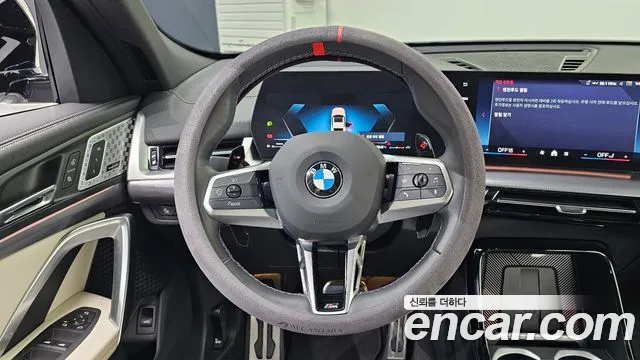 BMW X2 (F39) — Фото автомобиля 12