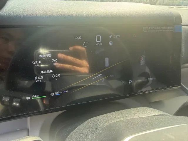 BYD FangChengBao Titanium 7 — Фото автомобиля 9