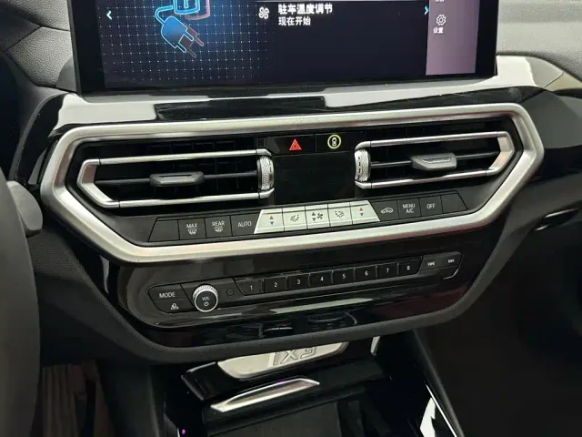 BMW BMW iX3 2024 Leading Edition — Фото автомобиля 18