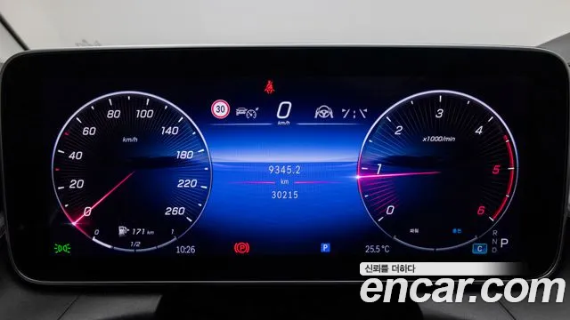 Mercedes-Benz GLC-Class GLC-класс X254 — Фото автомобиля 8