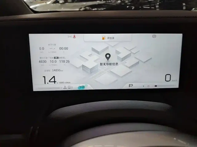 GAC Trumpchi M8 — Фото автомобиля 11