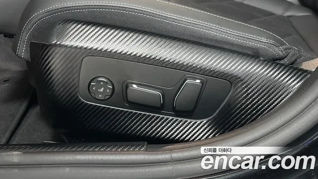 BMW 5 Series G60 — Фото автомобиля 15