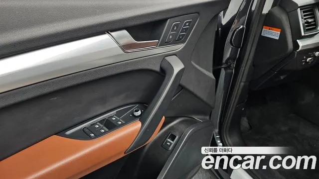 Audi Q5 45 TFSI quattro — Фото автомобиля 28