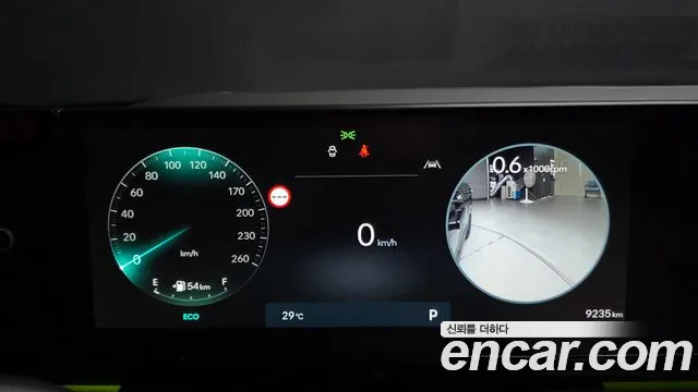 Hyundai Grandeur Grandeur (GN7) 2.5 Бензин 2WD — Фото автомобиля 2