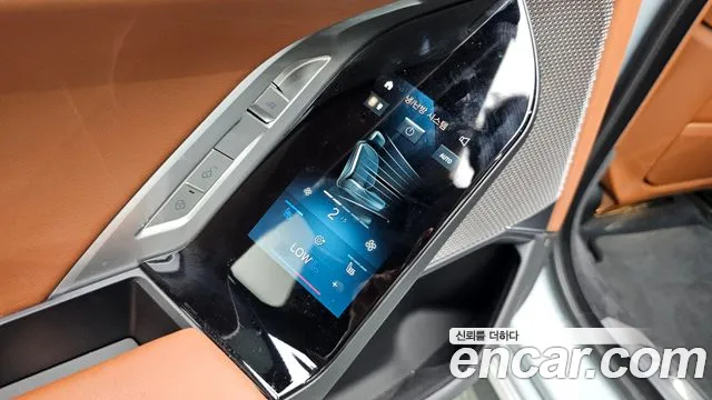 BMW 7-Series 7 серия (G70) 740i sDrive M Sport — Фото автомобиля 29