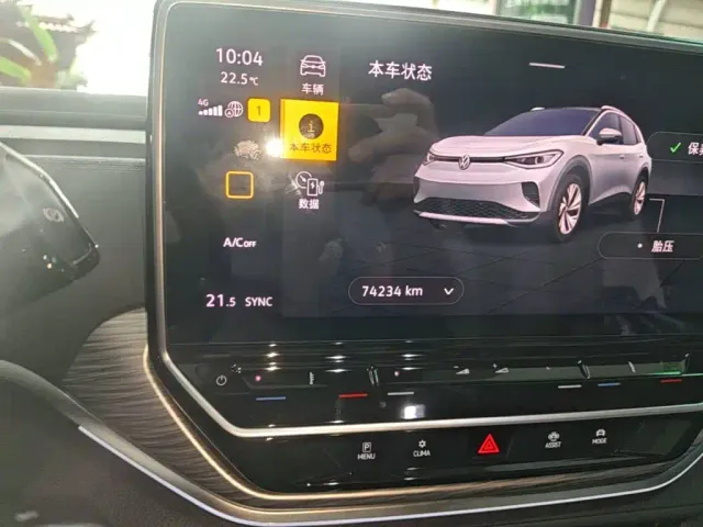 Volkswagen ID.4 Crozz — Фото автомобиля 11