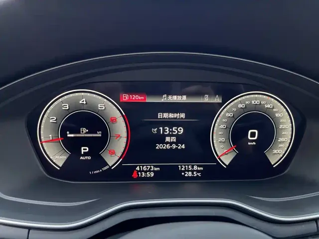 Audi Audi A4L 2024 40 TFSI Luxury Dynamic — Фото автомобиля 28