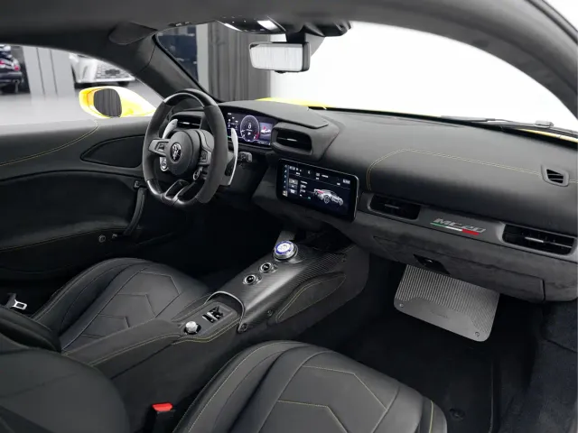 Maserati MC20 — Фото автомобиля 19