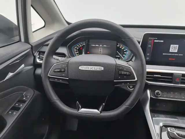 Maxus Dajia 5 — Фото автомобиля 11