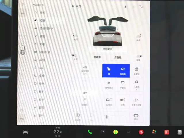 Tesla Model X — Фото автомобиля 8