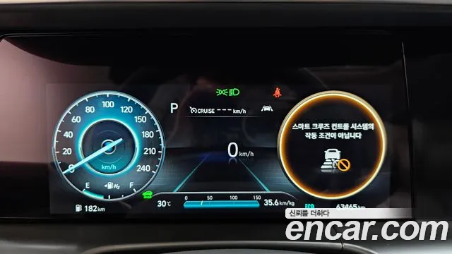 Hyundai Nexo Nexo Premium — Фото автомобиля 19