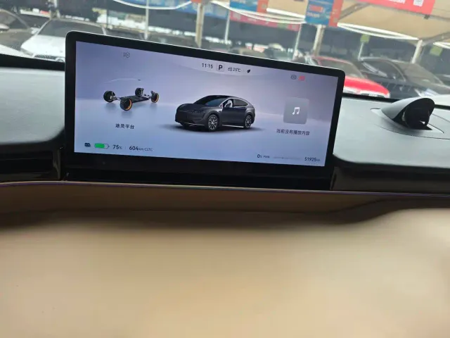 Zhijie Luxeed R7 2024 Pure Electric 802km Max — Фото автомобиля 10