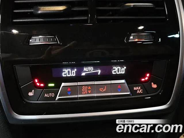 BMW X5 G05 — Фото автомобиля 17