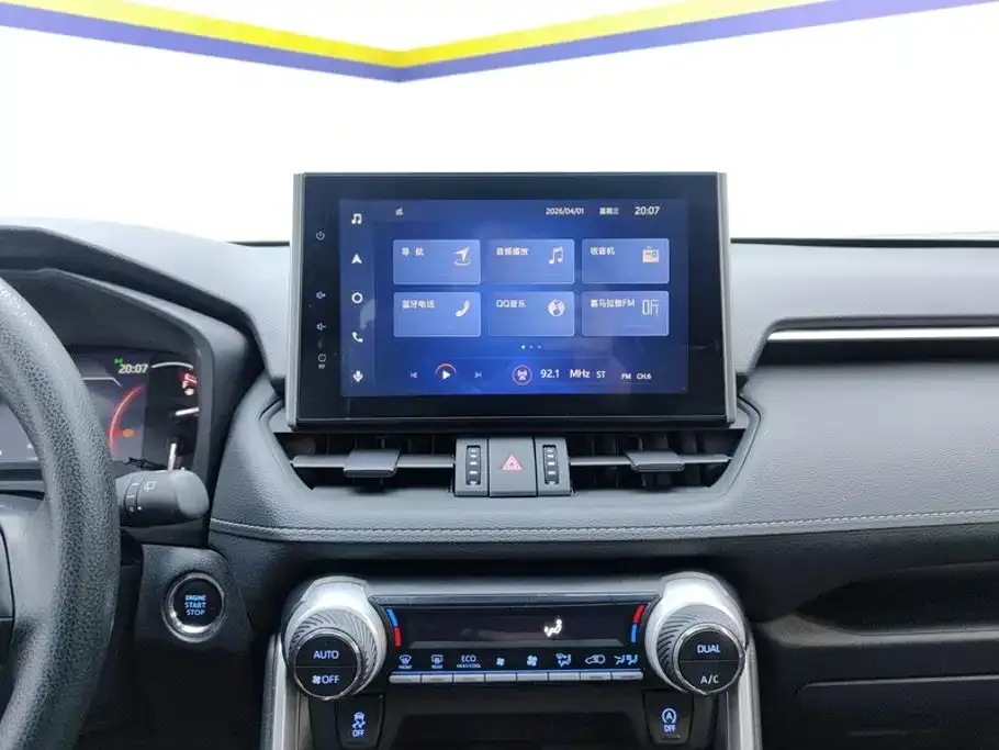 Toyota RAV4 Rongfang 2022 2.0L CVT 2WD Trend Edition — Фото автомобиля 13