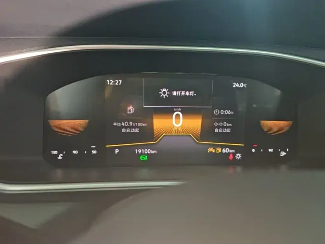Volkswagen Tharu — Фото автомобиля 11