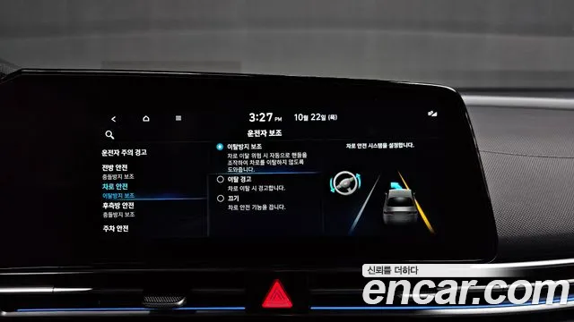 Hyundai Avante — Фото автомобиля 27