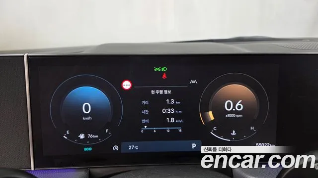 Hyundai Sonata Sonata Edge(DN8) — Фото автомобиля 8
