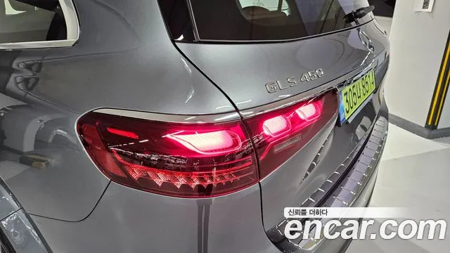 Mercedes-Benz GLS-Class X167 — Фото автомобиля 13