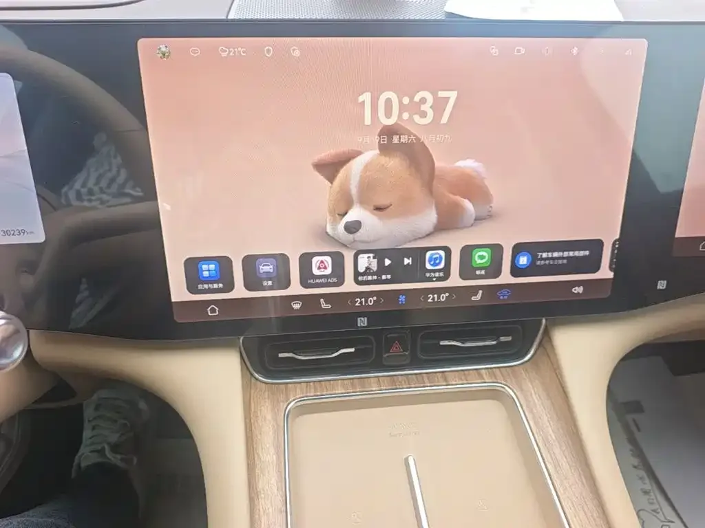 AITO Wenjie AITO M8 2025 Pure Electric Max+ 6-Seater Long Range Version — Фото автомобиля 12