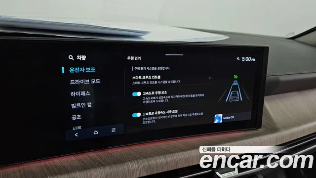Hyundai Sonata Sonata Edge(DN8) 1.6 Turbo — Фото автомобиля 29