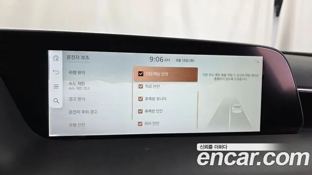 Genesis G90 Бензин 3.5 турбо AWD — Фото автомобиля 16