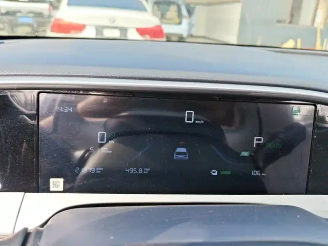 Geely Starry Wish — Фото автомобиля 14