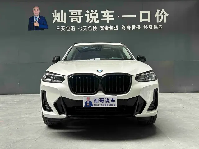 BMW X3 — Фото автомобиля 19