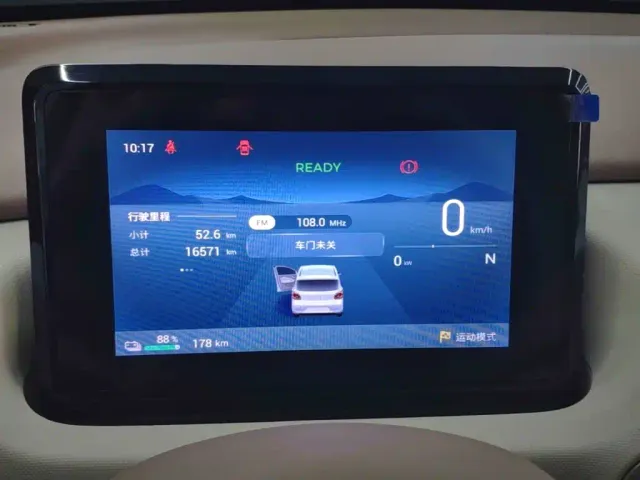 Wuling Hongguang Mini EV — Фото автомобиля 11