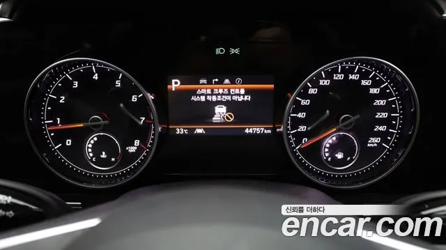 Hyundai Grandeur Grandeur (New) — Фото автомобиля 8