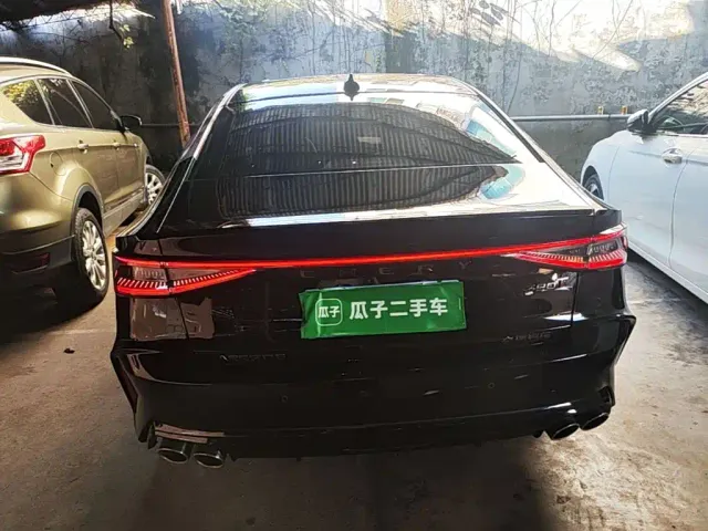 Chery Arrizo 8 — Фото автомобиля 3