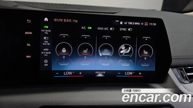 BMW 2 Series U06 — Фото автомобиля 19