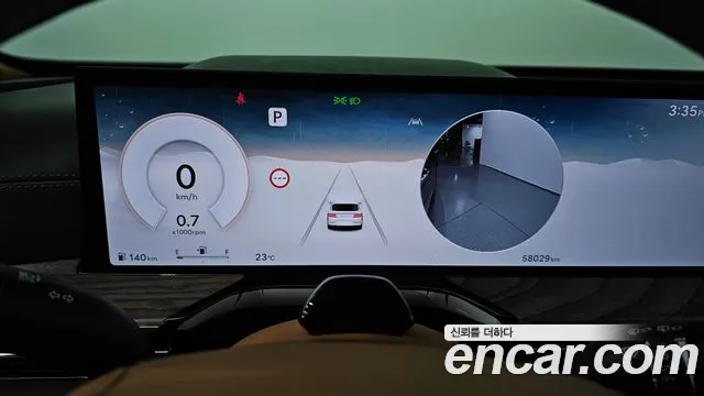 Genesis GV80 2.5T Бензин AWD — Фото автомобиля 7