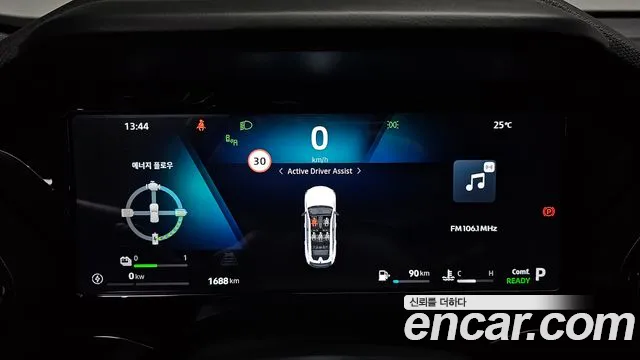 Renault Korea Filante — Фото автомобиля 11
