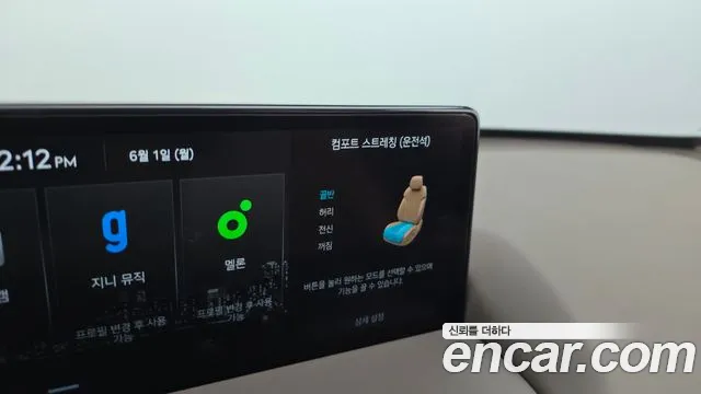 Genesis GV80 3.5T Бензин AWD — Фото автомобиля 29