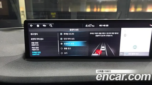 Genesis GV70 2.5T Бензин AWD — Фото автомобиля 16