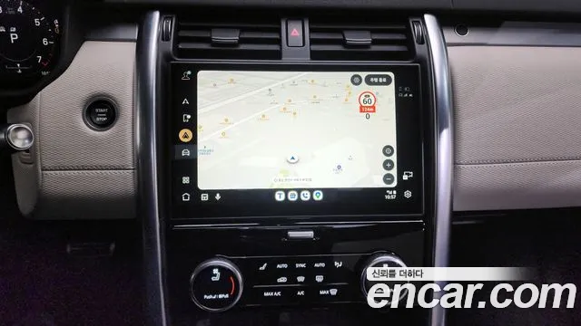 Land Rover Discovery — Фото автомобиля 15
