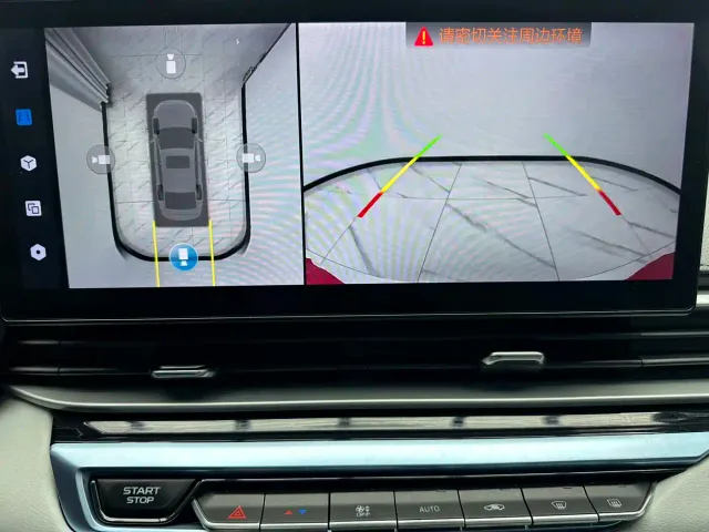 Geely Emgrand — Фото автомобиля 16