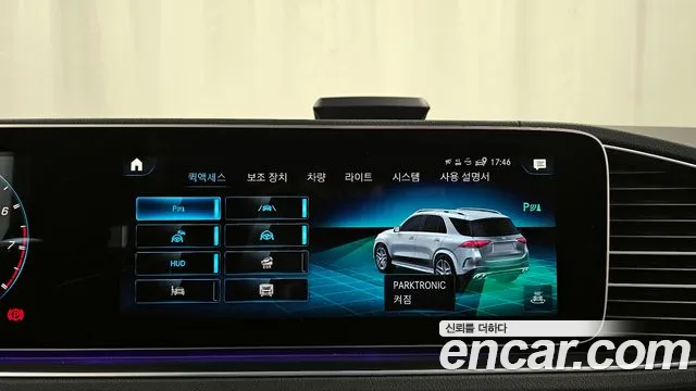 Mercedes-Benz GLE-Class — Фото автомобиля 16