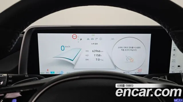 Hyundai Ioniq6 — Фото автомобиля 8