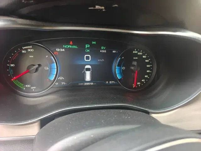 BYD Song MAX — Фото автомобиля 7