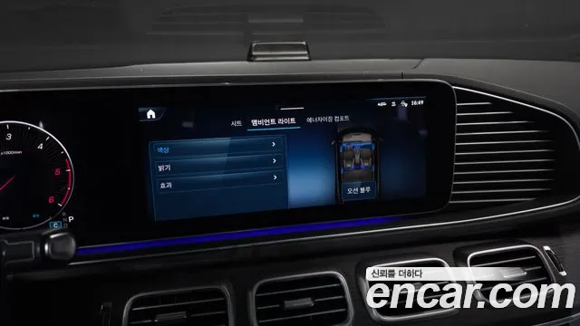 Mercedes-Benz GLE-Class — Фото автомобиля 28