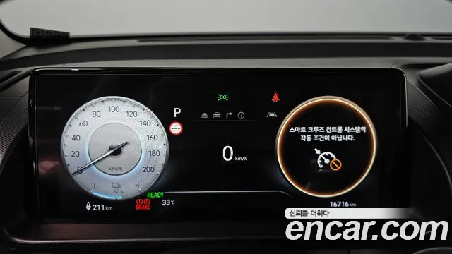Hyundai Casper Casper Electric Cross — Фото автомобиля 8