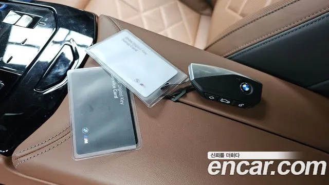 BMW 5-Series 5 серия (G60) 530i xDrive M Sport Pro Special Edition — Фото автомобиля 28
