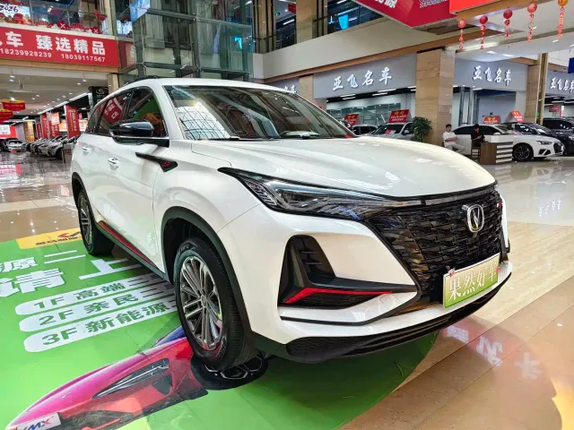 Changan CS75 Plus — Фото автомобиля 3
