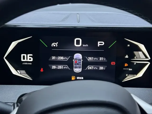 GAC Trumpchi Trumpchi GS3 2023 Shadow Speed 270T R-STYLE — Фото автомобиля 10