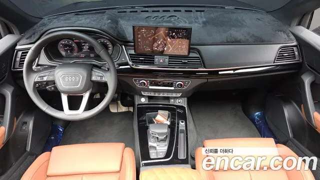 Audi Q5 FY — Фото автомобиля 7